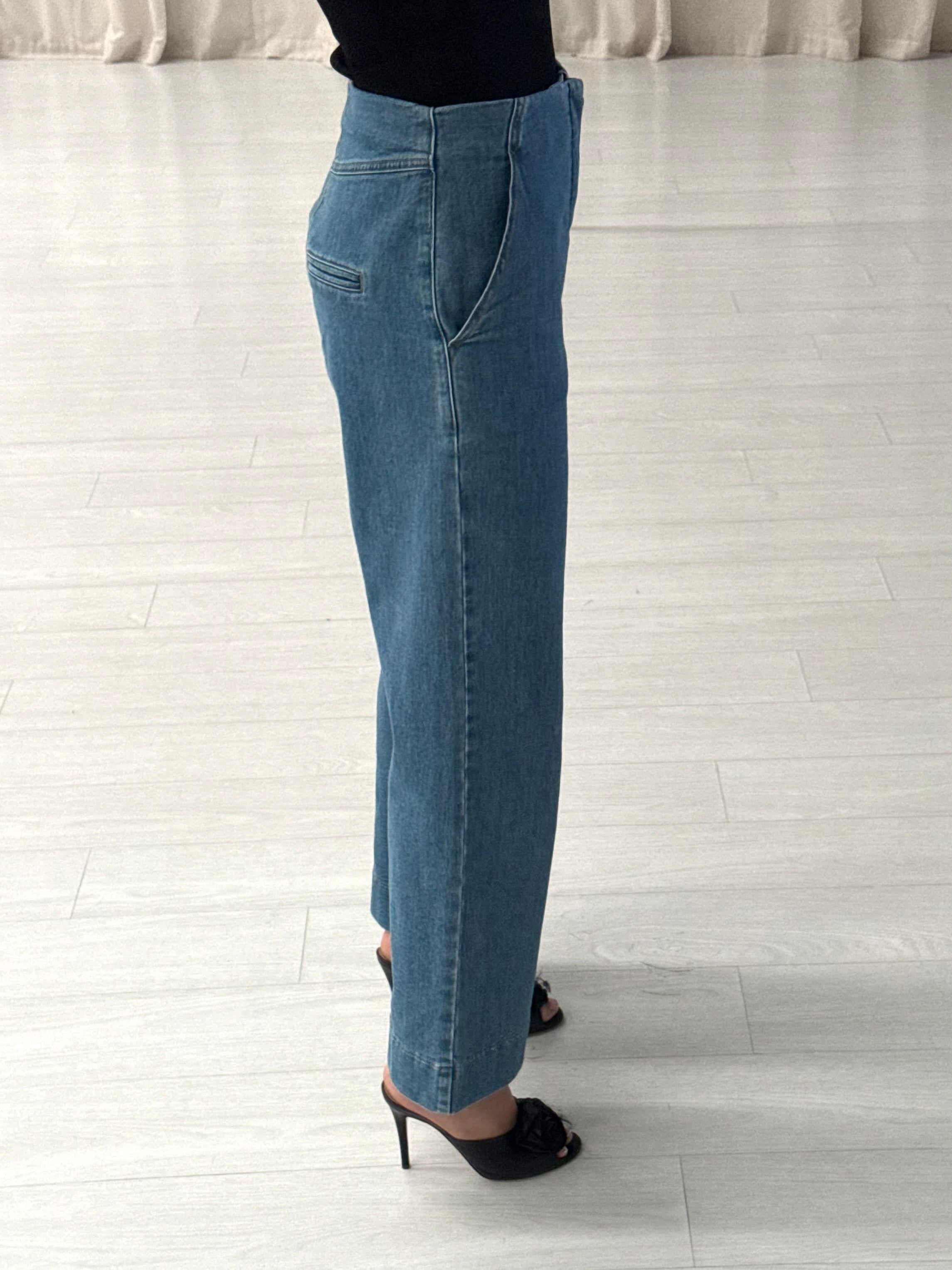 Denim Cropped Jean