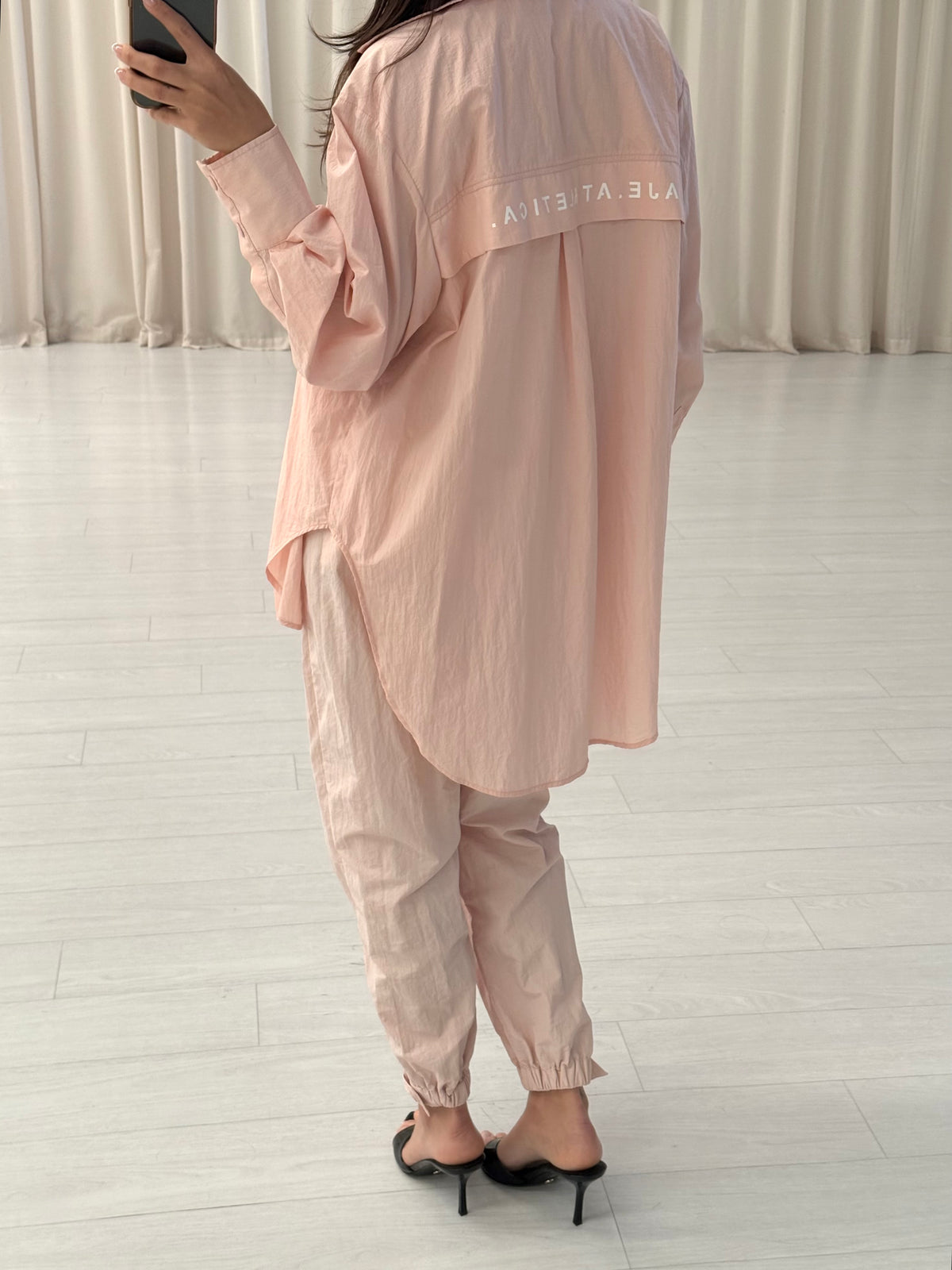 Belted Windbreaker Pants and Jacket Set